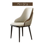 チェア 4脚セット ダイニングチェア 2脚セット 椅子 おしゃれ pu レザー チェア デスクチェア 北欧 おしゃれ 疲れない 背もたれ ホワイト 白 パソコンチェア モダン イス 高級感