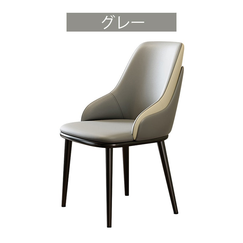 チェア 4脚セット ダイニングチェア 2脚セット 椅子 おしゃれ pu レザー チェア デスクチェア 北欧 おしゃれ 疲れない 背もたれ ホワイト 白 パソコンチェア モダン イス 高級感