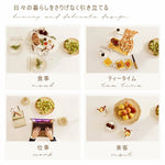 ダイニングテーブル 2人/4人掛け 食卓 食事テーブル セラミック 北欧風 デザイン感