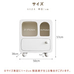 Casaconer | サイドテーブル・モダン・おしゃれ・韓国風・収納付き・寝室・小物収納・収納・幅50