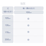 1級遮光 星プリント カーテン UVカット 子供部屋 寝室 ネイビー ブラック 2枚組 7日内出荷