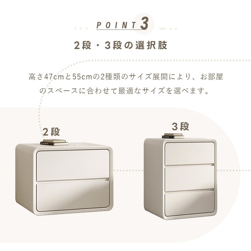 サイドテーブル・ナイトテーブル・クリーム・フェミニン・寝室・ベッドルーム・おしゃれ