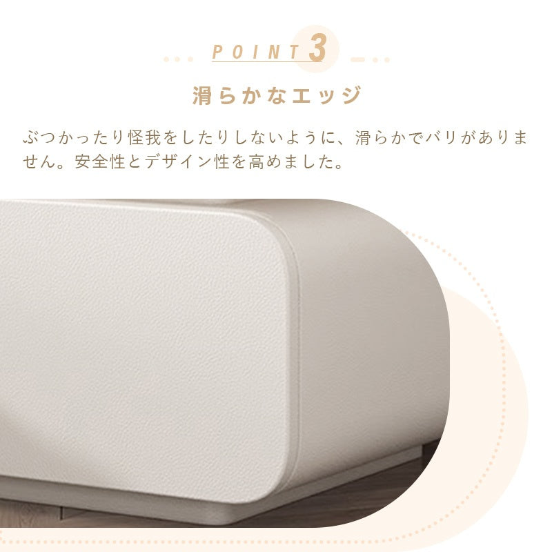 Casaconer | サイドテーブル・ナイトテーブル・合皮・寝室収納・リビング・ベッドルーム・クリーム風・フェミニン