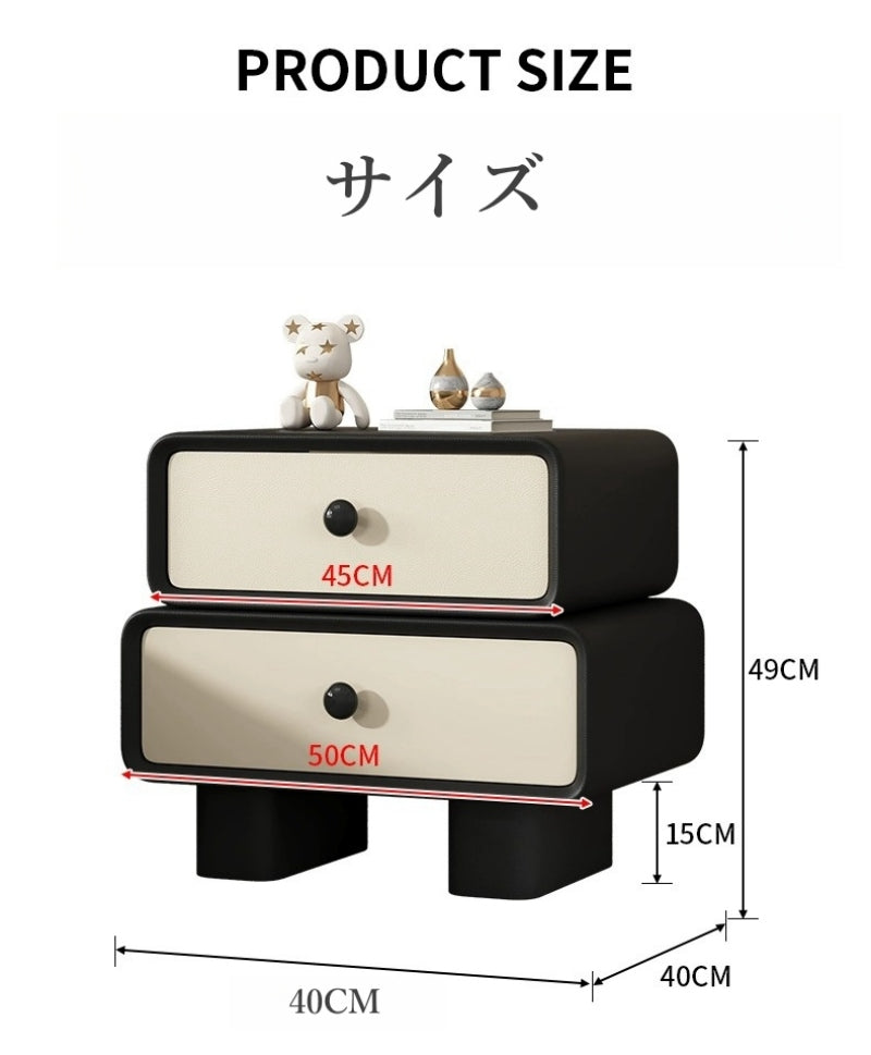Casaconer | ほぼ完成品・脚の取り付けが必要・サイドテーブル・ベッドサイドテーブル・おしゃれ・北欧・サイドチェスト・ベッドテーブル・ソファーテーブル・ベージュ・チェスト・モダン・引き出し・レザー張り・収納・コーヒーテーブル・収納棚・ナイトテーブル・ベッドサイド・収納