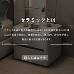 Casaconer | ナイトテーブル・北欧・おしゃれ・姫系・かわいい・韓国・収納・リモコン収納