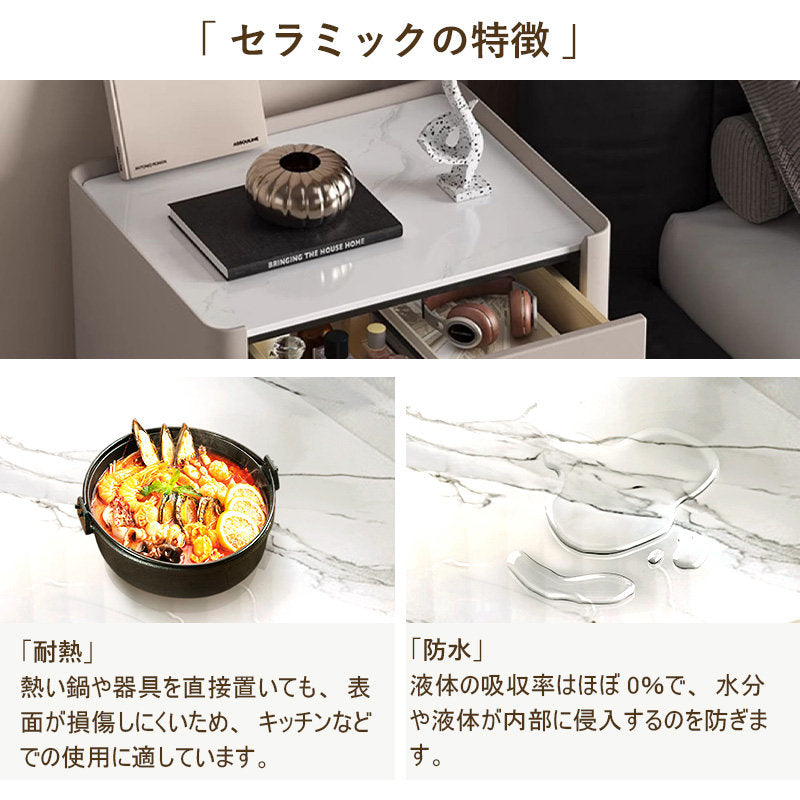 Casaconer | ナイトテーブル・北欧・おしゃれ・姫系・かわいい・韓国・収納・リモコン収納