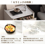 Casaconer | ナイトテーブル・北欧・おしゃれ・姫系・かわいい・韓国・収納・リモコン収納