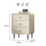 Casaconer | ほぼ完成品・脚の取り付けが必要・サイドテーブル・ベッドサイドテーブル・おしゃれ・北欧・サイドチェスト・ベッドテーブル・ソファーテーブル・ベージュ・チェスト・モダン・引き出し・収納・コーヒーテーブル・収納棚・ナイトテーブル・ベッドサイドチェスト・ベッドサイド・収納