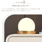 Casaconer | ナイトテーブル・北欧・おしゃれ・姫系・かわいい・韓国・収納・リモコン収納