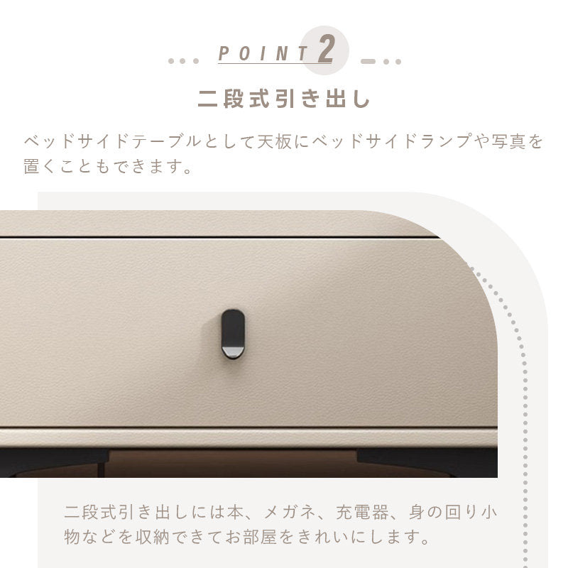 Casaconer | ナイトテーブル・北欧・おしゃれ・姫系・かわいい・韓国・収納・リモコン収納