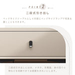 Casaconer | ナイトテーブル・北欧・おしゃれ・姫系・かわいい・韓国・収納・リモコン収納