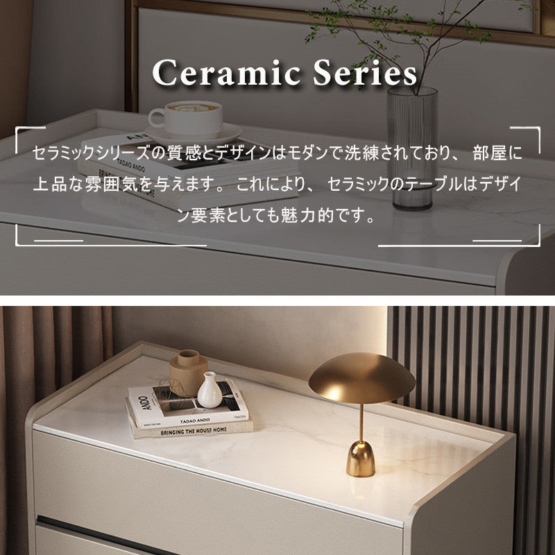 Casaconer | ナイトテーブル・セラミック天板・おしゃれ・北欧・収納・小物収納・寝室・リビング