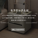 ナイトテーブル・セラミック天板・サイドテーブル・ライトリュクス・収納・引出し・リビング・ベッドルーム・モダン・高級感