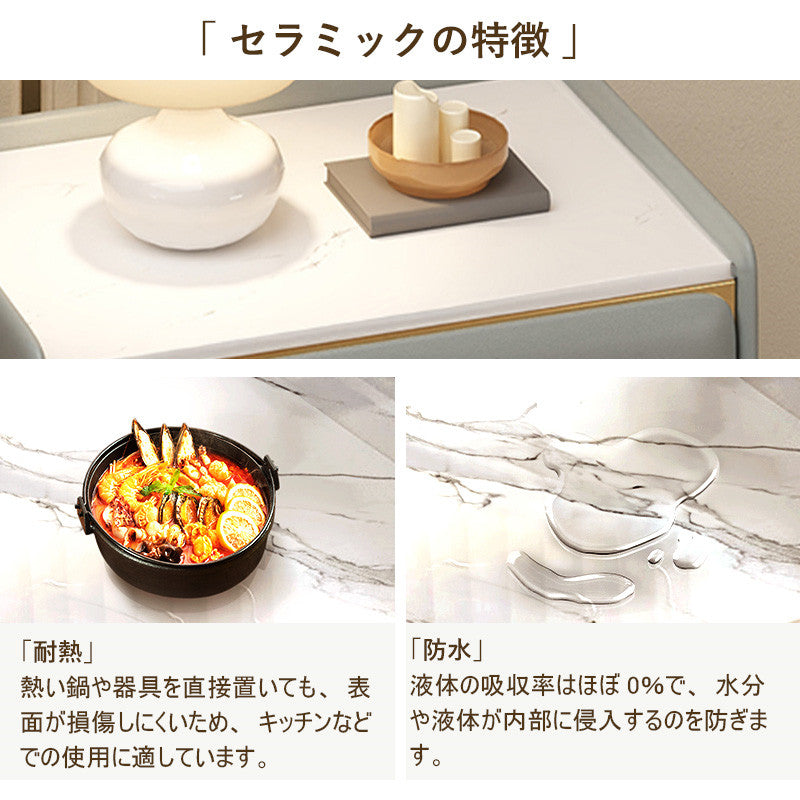 サイドテーブル,ナイトテーブル,ライトリュクス,小物収納,寝室,ベッドルーム,省スペース,セラミック,キュート