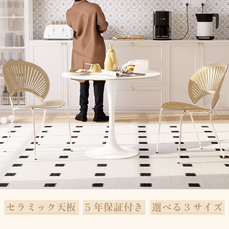 Casaconer | ダイニングテーブル・セラミック・韓国・北欧・おしゃれ・ダイニング・80・60・100