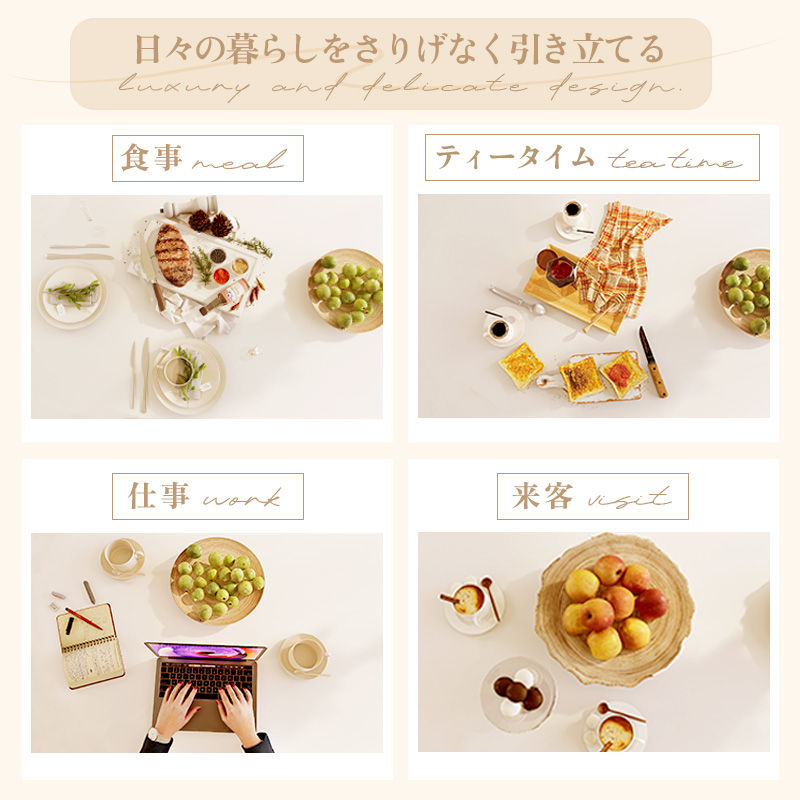 Casaconer | ダイニングテーブル・セラミック・韓国・北欧・おしゃれ・ダイニング・80・60・100