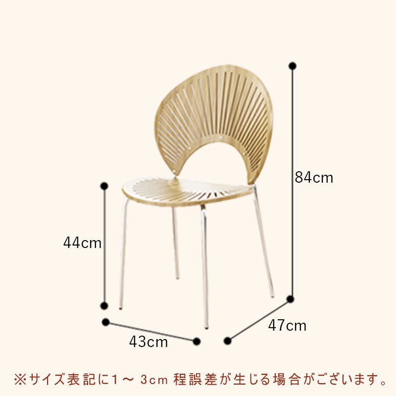 Casaconer | ダイニングテーブル・セラミック・韓国・北欧・おしゃれ・ダイニング・80・60・100