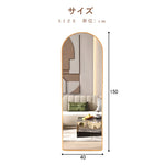 全身鏡,スタンドミラー,ミラー,姿見,ライトリュクス,リビング,ベッドルーム,1人暮らし,サイズ