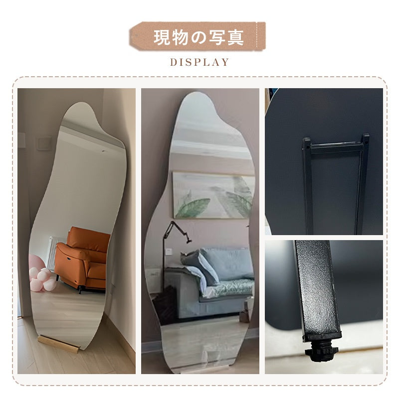 Casaconer | 全身鏡・スタンドミラー・壁掛け・姿見・ミニマリスト・リビング・ベッドルーム・1人暮らし