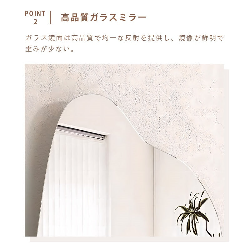 Casaconer | 全身鏡・スタンドミラー・壁掛け・姿見・ミニマリスト・リビング・ベッドルーム・1人暮らし