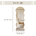 Casaconer | 全身鏡・スタンドミラー・ミラー・姿見・ライトリュクス・エレガント・玄関・リビング・ベッドルーム・1人暮らし