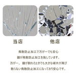 Casaconer | 全身鏡・スタンドミラー・ミラー・姿見・ライトリュクス・エレガント・玄関・リビング・ベッドルーム・1人暮らし