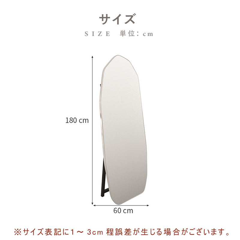 Casaconer | 全身鏡・おしゃれ・韓国・かわいい・ナチュラル・玄関・リビング・子供部屋・一人暮らし