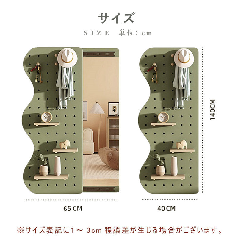 Casaconer | 全身鏡・おしゃれ・韓国・かわいい・ナチュラル・玄関・リビング・子供部屋・一人暮らし