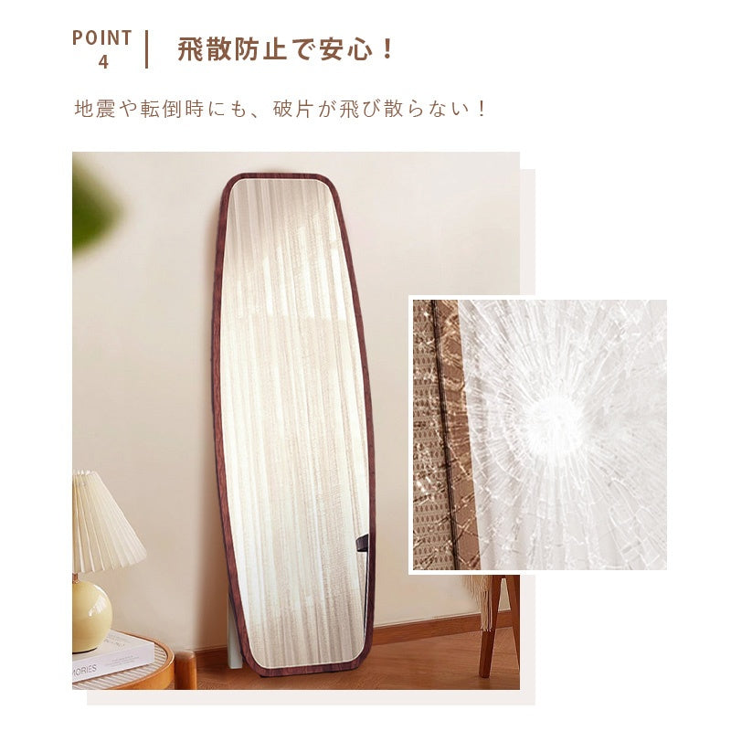 全身鏡・スタンドミラー・壁掛け・姿見・ナチュラル・リビング・ベッドルーム・1人暮らし
