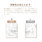 全身鏡・スタンドミラー・壁掛け・姿見・ナチュラル・リビング・ベッドルーム・1人暮らし