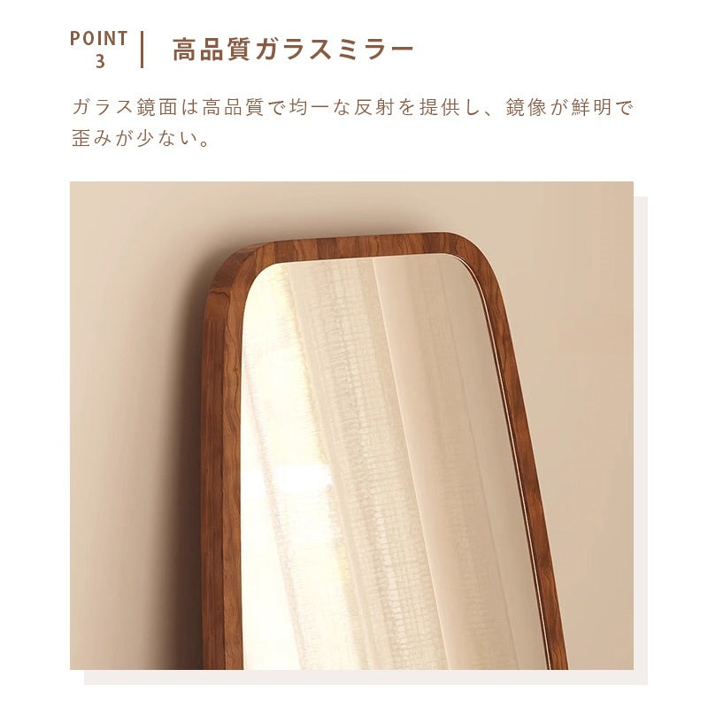 全身鏡・スタンドミラー・壁掛け・姿見・ナチュラル・リビング・ベッドルーム・1人暮らし