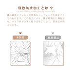 全身鏡,スタンドミラー,ミラー,姿見,北欧風,リビング,ベッドルーム,1人暮らし,おすすめ