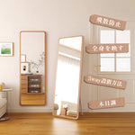 全身鏡,スタンドミラー,ミラー,姿見,シンプル,リビング,ベッドルーム,1人暮らし,特徴