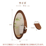 全身鏡,ミラー,姿見,カントリー,リビング,ベッドルーム,1人暮らし,サイズ