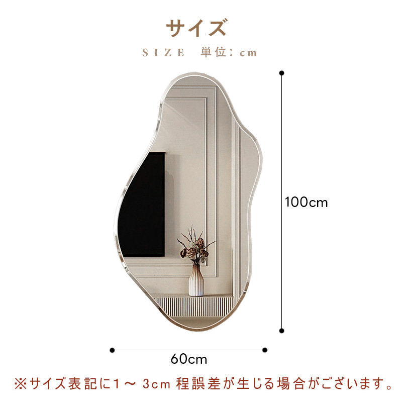 Casaconer | 完成品・韓国・インテリア・おしゃれ・洗面・韓国ミラー・ウェーブ・トイレ・壁掛け・鏡・変形ミラー・ミラー・賃貸・アパート・マンション・壁・ノンフレーム・玄関・寝室・かわいい・デザイン・デザインミラー・ディスプレイ