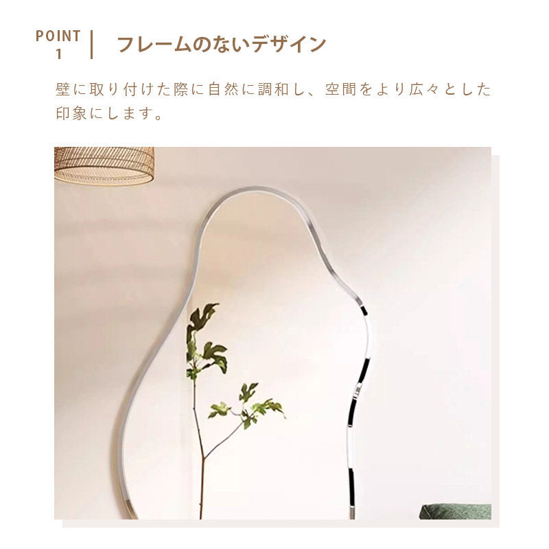 Casaconer | 完成品・韓国・インテリア・おしゃれ・洗面・韓国ミラー・ウェーブ・トイレ・壁掛け・鏡・変形ミラー・ミラー・賃貸・アパート・マンション・壁・ノンフレーム・玄関・寝室・かわいい・デザイン・デザインミラー・ディスプレイ