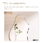 Casaconer | 完成品・韓国・インテリア・おしゃれ・洗面・韓国ミラー・ウェーブ・トイレ・壁掛け・鏡・変形ミラー・ミラー・賃貸・アパート・マンション・壁・ノンフレーム・玄関・寝室・かわいい・デザイン・デザインミラー・ディスプレイ