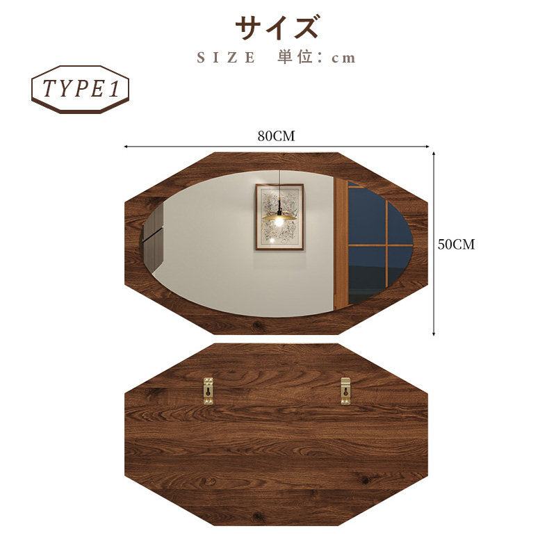 Casaconer | 完成品・八角形ミラー・壁掛け・玄関・風水・八角鏡・鏡・ウォールミラー・アンティーク・調・飛散防止・壁掛けミラー・アンティークミラー・八角形・ミラー・小さい・おしゃれ・丸・玄関ミラー・プレゼント・贈り物・卓上・玄関鏡・洗面所・寝室