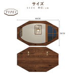 Casaconer | 完成品・八角形ミラー・壁掛け・玄関・風水・八角鏡・鏡・ウォールミラー・アンティーク・調・飛散防止・壁掛けミラー・アンティークミラー・八角形・ミラー・小さい・おしゃれ・丸・玄関ミラー・プレゼント・贈り物・卓上・玄関鏡・洗面所・寝室