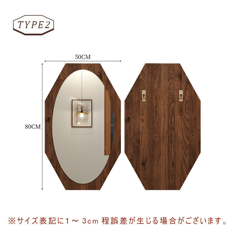 Casaconer | 完成品・八角形ミラー・壁掛け・玄関・風水・八角鏡・鏡・ウォールミラー・アンティーク・調・飛散防止・壁掛けミラー・アンティークミラー・八角形・ミラー・小さい・おしゃれ・丸・玄関ミラー・プレゼント・贈り物・卓上・玄関鏡・洗面所・寝室