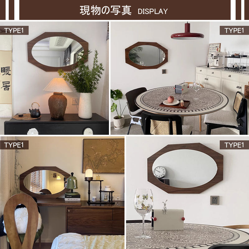 Casaconer | 完成品・八角形ミラー・壁掛け・玄関・風水・八角鏡・鏡・ウォールミラー・アンティーク・調・飛散防止・壁掛けミラー・アンティークミラー・八角形・ミラー・小さい・おしゃれ・丸・玄関ミラー・プレゼント・贈り物・卓上・玄関鏡・洗面所・寝室