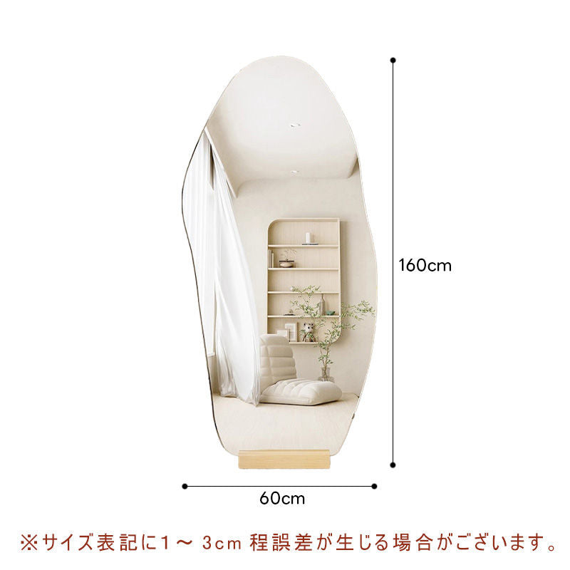 Casaconer | 全身鏡・おしゃれ・韓国風・ミラー・アンティーク・ウェーブ・大型玄関ダンス・鏡