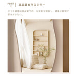 Casaconer | 全身鏡・おしゃれ・韓国風・ミラー・アンティーク・ウェーブ・大型玄関ダンス・鏡