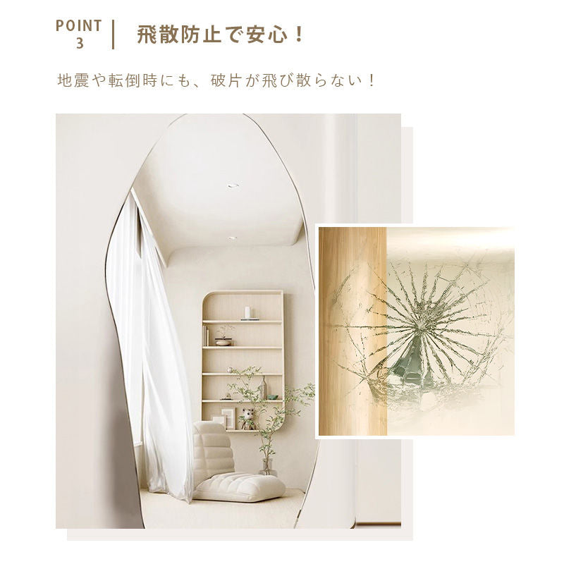 Casaconer | 全身鏡・おしゃれ・韓国風・ミラー・アンティーク・ウェーブ・大型玄関ダンス・鏡