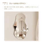 Casaconer | 全身鏡・おしゃれ・韓国風・壁掛け・賃貸・ミラー・アンティーク・ウェーブ