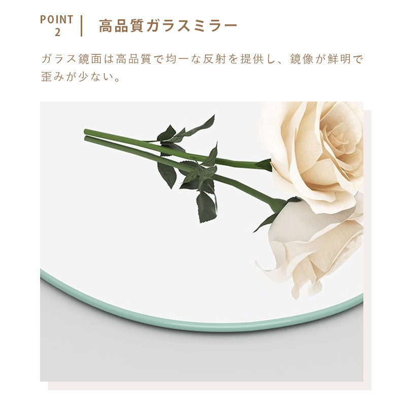 Casaconer | 全身鏡・おしゃれ・韓国風・壁掛け・賃貸・ミラー・アンティーク・ウェーブ