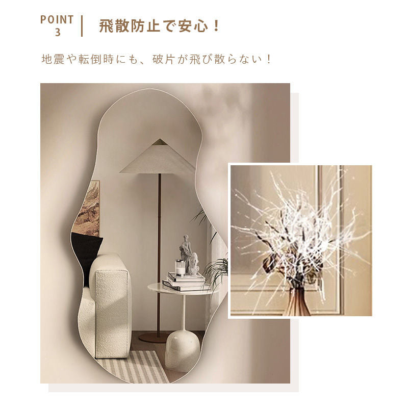 Casaconer | 全身鏡・おしゃれ・韓国風・壁掛け・賃貸・ミラー・アンティーク・ウェーブ