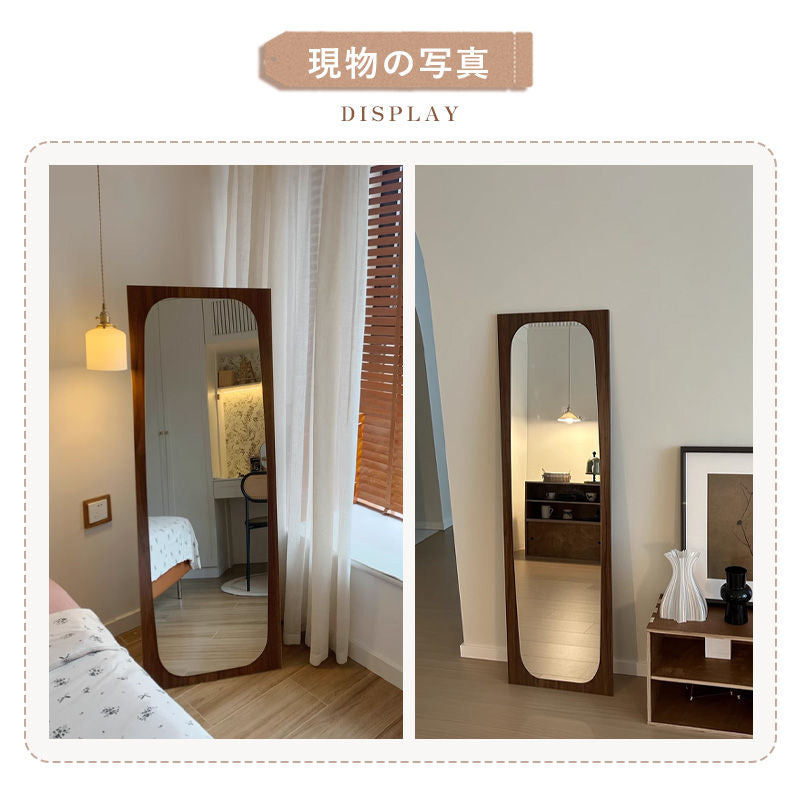 Casaconer | 全身鏡・おしゃれ・モダン・姿見・ミラー・玄関・大きい・大型