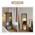 Casaconer | 全身鏡・おしゃれ・モダン・姿見・ミラー・玄関・大きい・大型