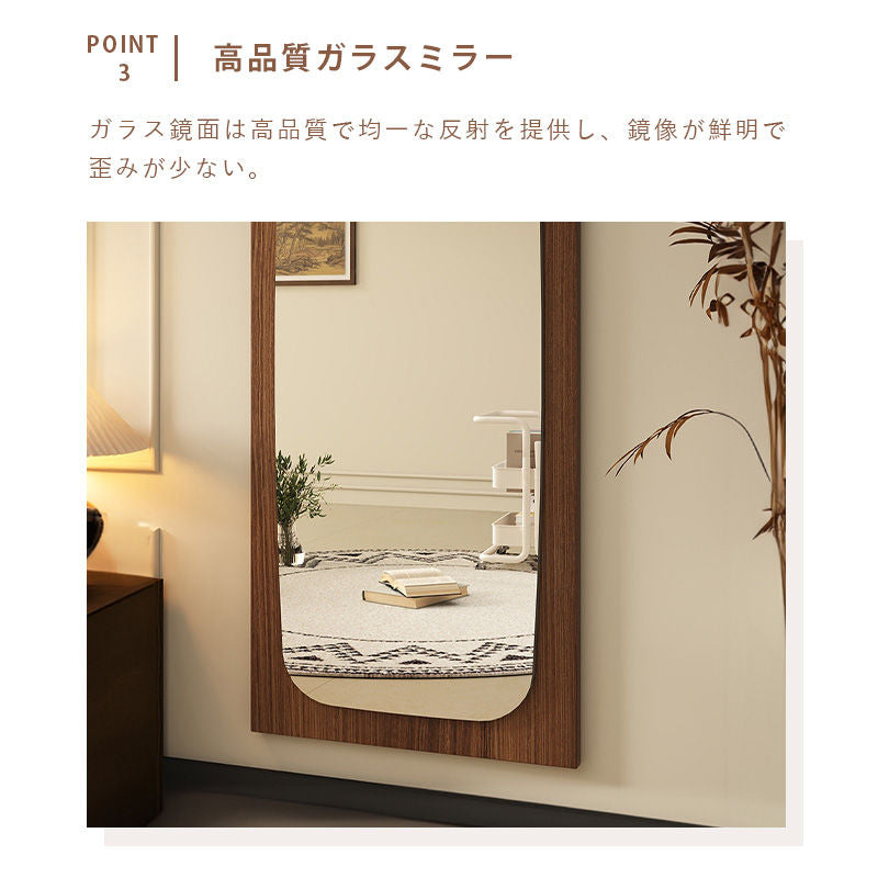 Casaconer | 全身鏡・おしゃれ・モダン・姿見・ミラー・玄関・大きい・大型